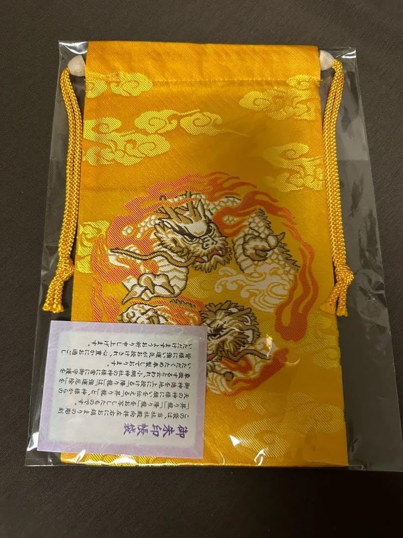 箱根寄せ木細工 寄木細工 つゆき 宝石箱 アクセサリー箱 未使用